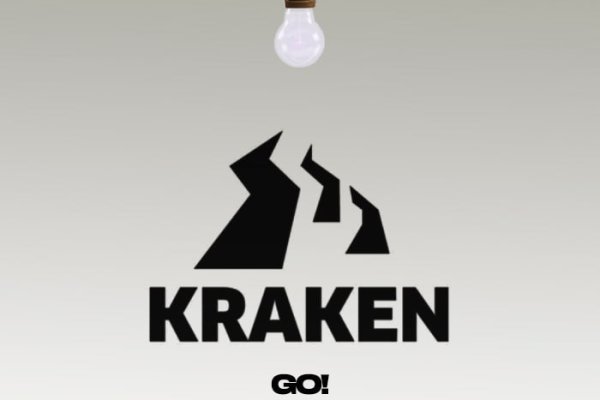 Kraken зеркала gigageek ru