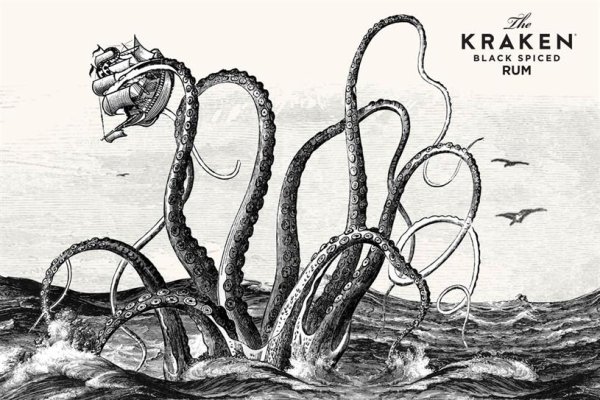 Kraken купить клад