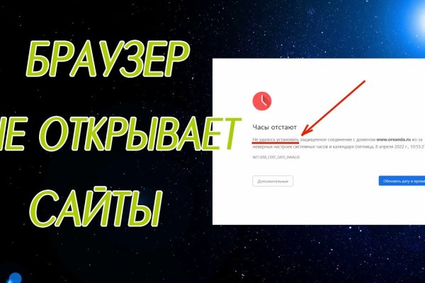 Кракен продажа наркотиков