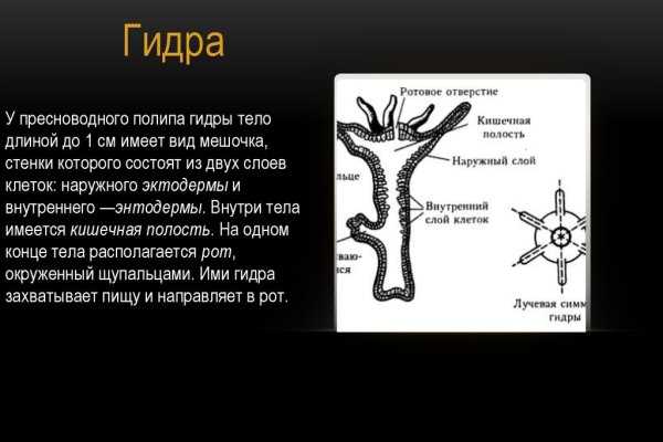 Кракен маркетплейс магазин