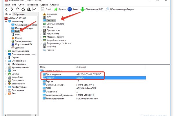 Кракен ссылка fo feng crmp ru