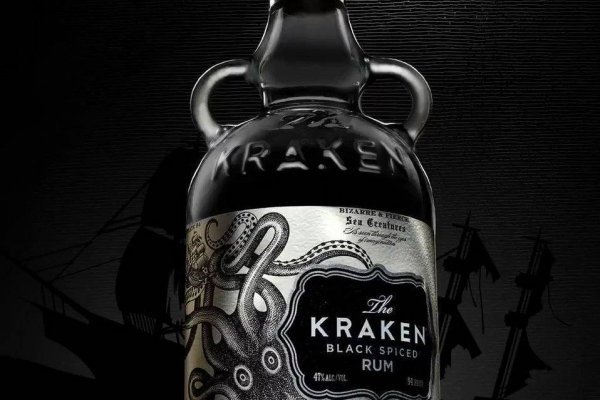 Kraken новая ссылка