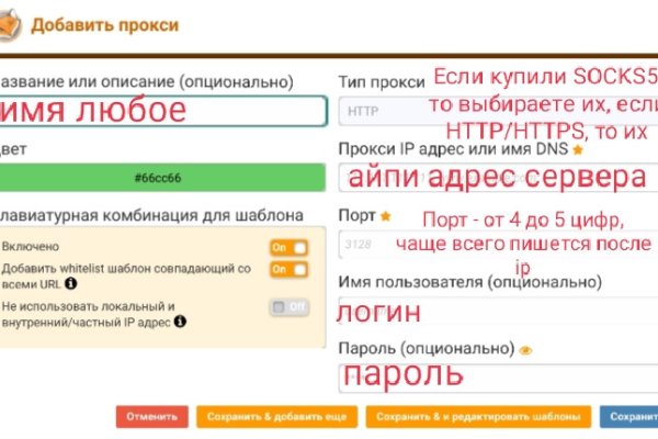 Vk8 at кракен рабочий